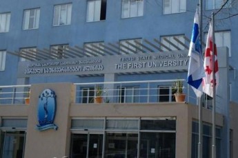 pirvel-sauniversiteto-klinikaSi-moTavsebuli-ori-pacienti-erTi-ojaxis-wevria