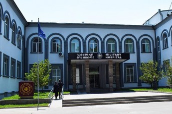 ana-yifiani-ucxoeTSi-xalxi-ixveweba-testebi-rom-gaukeTono-da-Cven-Tqven-gexvewebiT-piriqiTo-Semrcxva-da-gavCumdi