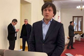 irakli-kobaxiZe-SeuZlebelia-politikuri-SeTanxmebis-sagani-gaxdes-vinmes-gaTavisufleba-rodesac-prokuratura-da-sasamarTlo-aris-damoukidebeli