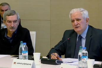 amiran-gamyreliZe-miiCnevs-rom-afTiaqebisa-da-kvebis-obieqtebis-garda-yvela-sxva-savaWro-dawesebuleba-momsaxurebis-distanciur-reJimze-unda-gadavides