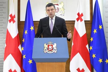 saqarTveloSi-sasursaTo-maRaziebis-afTiaqebis-benzingasamarTi-sadgurebis-bankebisa-da-safosto-qselis-garda-yvela-savaWro-obieqti-ixureba
