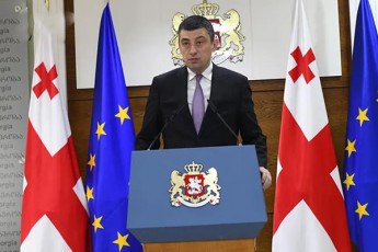 giorgi-gaxaria-es-aris-gamowveva-romelzec-Cveni-reaqcia-ar-unda-iyos-arc-SiSi-da-arc-panika-Cveni-reaqcia-unda-iyos-Tamami-da-efeqturi