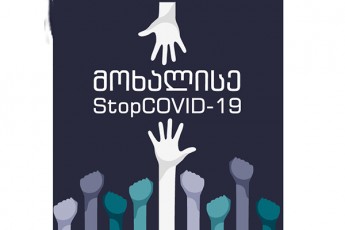 moxaliseTa-Stabs-moxalise-StopCOVID-19-ukve-1500-ze-meti-moxalise-SemouerTda