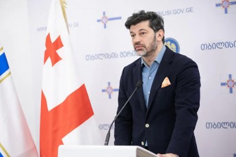 kaxa-kalaZe-Cven-aravis-davtovebT-problemebis-pirispir