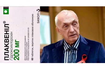 koronavirusis-samkurnalod-ukve-dadgenili-medikamenti-saqarTveloSi-Tavisuflad-iyideba-da-1-abi-83-TeTri-Rirs