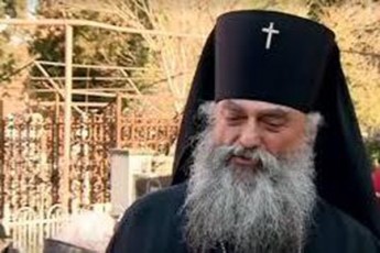 meufe-nikolozis-devizi-ar-gadasdo-da-ar-gadagedeba