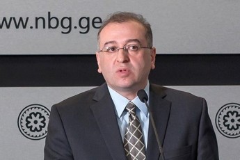 koba-gvenetaZe-fuli-romelic-Sedis-erovnul-bankSi-ori-kviris-ganmavlobaSi-karantinSi-Tavsdeba-rac-niSnavs-rom-maqsimalurad-SevamcirebT-am-mxriv-virusis-gadacemis-risks