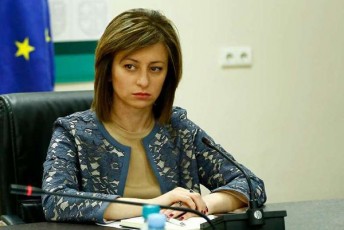 jandacvis-ministri-garwmunebT-rom-qveyanaSi-wamlebze-deficiti-ar-Seiqmneba