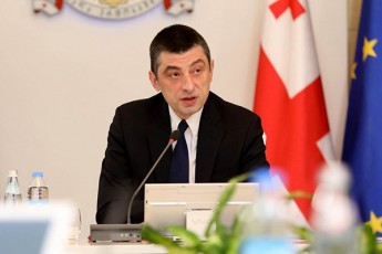 giorgi-gaxaria-30-martidan-sazogadoebrivi-mauwyeblis-pirdapir-eTerSi-skolis-moswavleebisTvis-gakveTilebis-translireba-daiwyeba