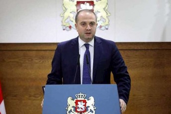 ra-SezRudvebi-moqmedebs-saqarTveloSi-sagangebo-mdgomareobis-dasrulebamde
