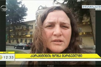 marneulis-televiziis-Jurnalisti-mosaxleobas-namdvilad-ar-aqvs-enis-barieri-rom-koronavirusze-informacia-hqondes