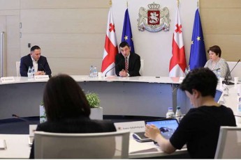 premier-ministrma-sakoordinacio-sabWos-formatSi-qveyanaSi-moqmedi-sagangebo-mdgomareobis-pirobebSi-arsebuli-viTareba-ganixila