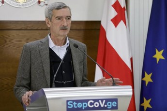 paata-imnaZe-politikuri-partiis-mier-pirbadeebis-darigebaze-axla-piaris-da-qulebis-daweris-dro-ar-aris---amdeni-Segneba-da-tvini-xom-yvelas-unda-hqondes