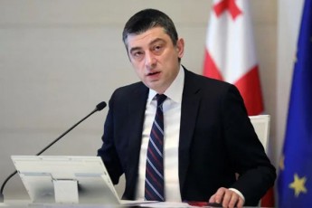 mTavroba-sagangebo-mdgomareobiT-dawesebuli-SezRudvebis-aRsrulebis-monitorings-amkacrebs