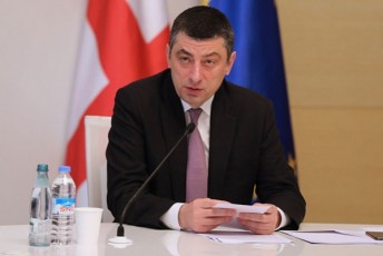 gaxaria-Tu-vinmes-raimes-Tavi-aqvs-da-SeuZlia-qveyanas-miexmaros-mividnen-iq-sadac-moqalaqeebs-daxmareba-sWirdebaT-televizoridan-politikuri-keklucobis-nacvlad