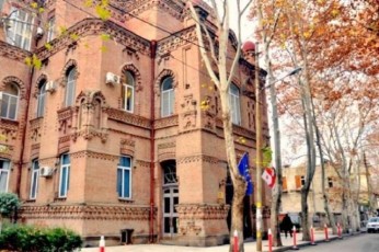 gamoacxaddeba-Tu-ara-mimdinare-semestri-akademiurad---ganaTlebis-saministros-gancxadeba