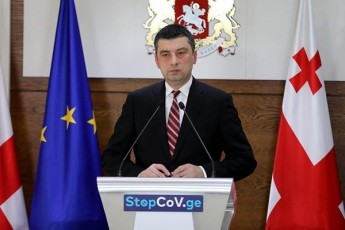 saqarTvelos-masStabiT-karantini-gamocxadda
