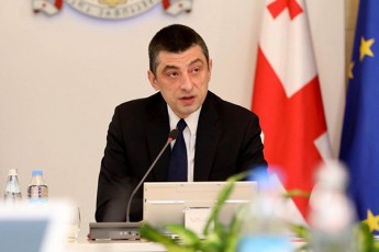 saqarTveloSi-xvalidan-2100-dan-dilis-eqvs-saaTamde-komendantis-saaTi-imoqmedebs