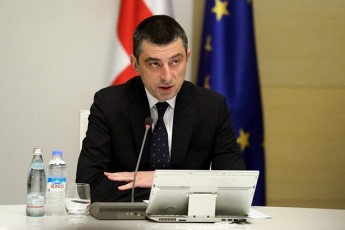 nebismieri-tipis-sazogadoebrivi-transportiT-gadaadgileba-ikrZaleba-dasaSvebi-iqneba-mxolod-msubuqi-avtomobiliT-mgzavroba