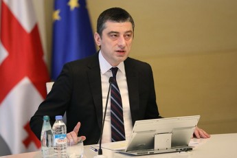 giorgi-gaxaria-Seiqmneba-mTavrobis-cxeli-xazi---144-romelic-iqneba-ufaso-da-moqalaqeebs-nebismier-sakiTxze-gauwevs-koordinacias