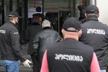 2100-saaTidan-sasursaTo-maRaziebic-daixureba-ew-komendantis-saaTiT-SemoRebuli-SezRudvebi-ki-satvirTo-avtomobilebze-ar-imoqmedebs