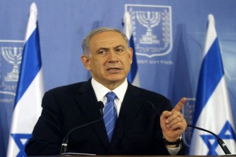 israelis-premier-ministri-beniamin-neTaniahu-TviTizolaciaSia