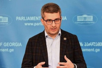mamuka-mdinaraZe-siebis-gamoqveynebis-Tema-xelovnurad-atexili-aJiotaJia