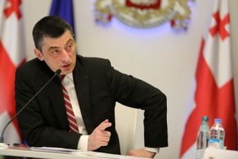 giorgi-gaxaria-acxadebs-rom-gamoyofili-ori-miliardi-lari-mimarTuli-iqneba-rogorc-samuSao-adgilebis-ise-kompaniebis-mimdinare-warmoebis-SesanarCuneblad