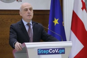 daviT-zalkaliani-mobilizebuli-gvyavs-aSS-Si-moRvawe-qarTveli-eqimebi-rom-iq-myof-Cvens-moqalaqeebs-pirveladi-daxmareba-aRmouCinon