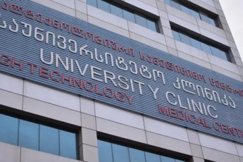 ingoroyvas-klinikis-2-eqimi-TviTizolaciaSia-erTi-TanamSromeli-ki-COVID-19-is-mimReb-klinikaSia-gadayvanili
