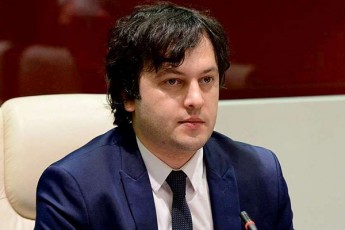 irakli-kobaxiZe-sapatriarqosTan-mudmivi-konsultaciebi-gvaqvs-da-sakiTxi-gadawydeba-ise-rogorc-es-Sedis-qveynis-janmrTelobis-dacvisa-da-eklesiis-interesebSi
