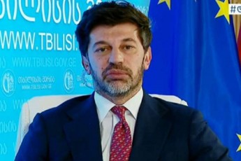 kaxa-kalaZe-yovelTvis-roca-amis-saWiroebaa-eklesia-qveynis-sadarajoze-dgas