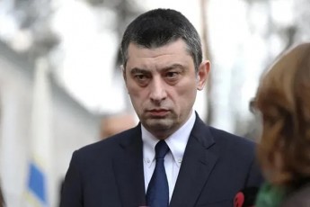 es-xalxi-politikuri-Woraobis-garda-arafers-akeTebs---Tu-reisis-organizebis-Tavi-ar-aqvT-es-fuli-gadaricxon-fondSi-da-Cven-mivxedavT-sazRvargareT-myof-moqalaqeebs