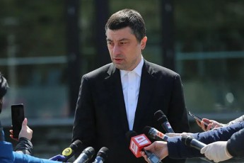 rac-20-ivnisis-Rames-moxda-Cemi-piradi-pasuxismgeblobaa-da-yvelam-erTad-maSin-gadavarCineT-qveyana-saxelmwifo-instituti-Tavdasxmisgan-qalaqic-da-qveynis-momavalic-didi-areulobisgan
