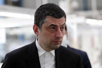 gaxarias-gancxadebiT-Tu-dadasturda-informacia-rom-ozurgeTis-meriam-maRalCinosnebze-premia-gasca-Sesabamis-zomas-miiRebs