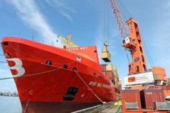 saqarTveloSi-2-gemiT-63-000-kg-sakvebi-produqti-da-medikamentebi-Semovida