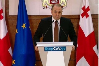 irakli-Ciqovani-jandacvis-samsaxurebma-ukve-daiwyes-yvela-im-SesaZlo-kontaqtis-mokvleva-romelic-ew-qobuleTis-klasters-ukavSirdeba