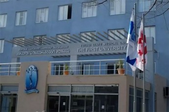 pirvel-sauniversiteto-klinikaSi-koronavirusisgan-erTi-orsuli-gamojanmrTelda