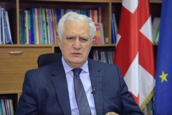 amiran-gamyreliZis-sagangebo-mimarTva-ori-maqsimum-sami-kvira