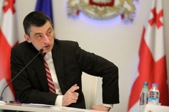 giorgi-gaxaria-SeiZleba-gavxdeT-iZulebuli-da-sasaflaoebis-daxurva-mogviwios