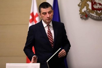giorgi-gaxaria-vaRiareb-rom-bzobis-dRes-saxelmwifo-institutebs-da-pirvel-rigSi-Sinagan-saqmeTa-saministros-ufro-efeqturad-unda-emoqmeda