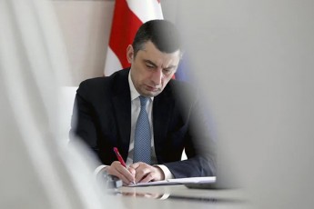 premier-ministris-xelmZRvanelobiT-uwyebaTaSorisi-sabWos-farglebSi-antikrizisuli-ekonomikuri-jgufi-Seiqmna