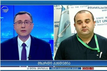 oTar-tatiSvili-levan-ratians-yvela-pozitiur-adamianad-gicnobT-da-Zalian-gTxovT-axla-gabrazdeT-video