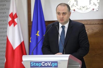 mTavrobis-gadawyvetilebiT-xvalidan-21-aprilis-CaTvliT-msubuqi-avtomobilebiT-gadaadgileba-srulad-ikrZaleba