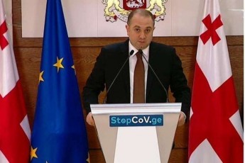xvalidan-daxurul-sivrceSi-pirbadis-tareba-savaldebulo-xdeba