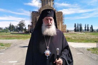 meufe-gerasime-dRes-TbilisSi-CamobrZandeba-cecxli-da-Semdgom-yvela-eparqiebSi-gadanawildeba