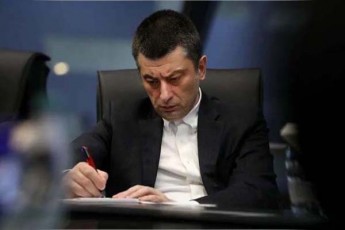 premier-ministrma-regionebis-xelmZRvanel-pirebTan-sagangebo-mdgomareobiT-dawesebuli-akrZalvebis-aRsruleba-ganixila