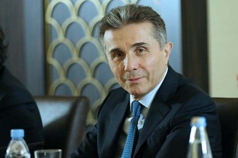 Daily-Express-qarTveli-biznesmeni-msoflios-masStabiT-koronavirusTan-brZolaSi-umsxvilesi-kerZo-donori-gaxda