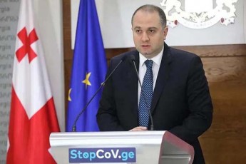 mTavroba-prezidents-sagangebo-mdgomareobis-22-maisis-CaTvliT-gagrZelebis-winadadebiT-mimarTavs