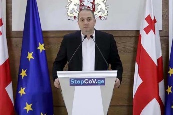 irakli-Ciqovani-27-aprilidan-daiwyeba-garkveuli-SezRudvebis-maT-Soris-gadaadgilebis-SezRudvis-moxsna